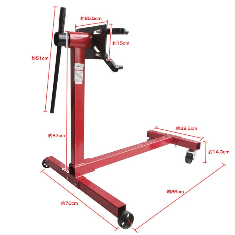 エンジンスタンド 便利グッズ 車 スタンド 車用品 工具 メンテナンススタンド  エンジン 自動車整備工具 自動車特殊工具 ガレージ工具 自動車整備 特殊工具 diy |  | 05