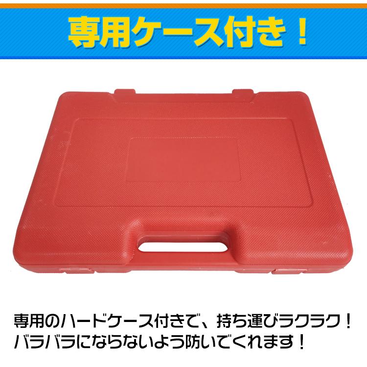 便利グッズ 車 バキュームゲージ 工具 バイク アタッチメント ホース 4連 キャブ ストレート 4連バキュームゲージ セット メンテナンス 整備 キャブレター 同調 |  | 02