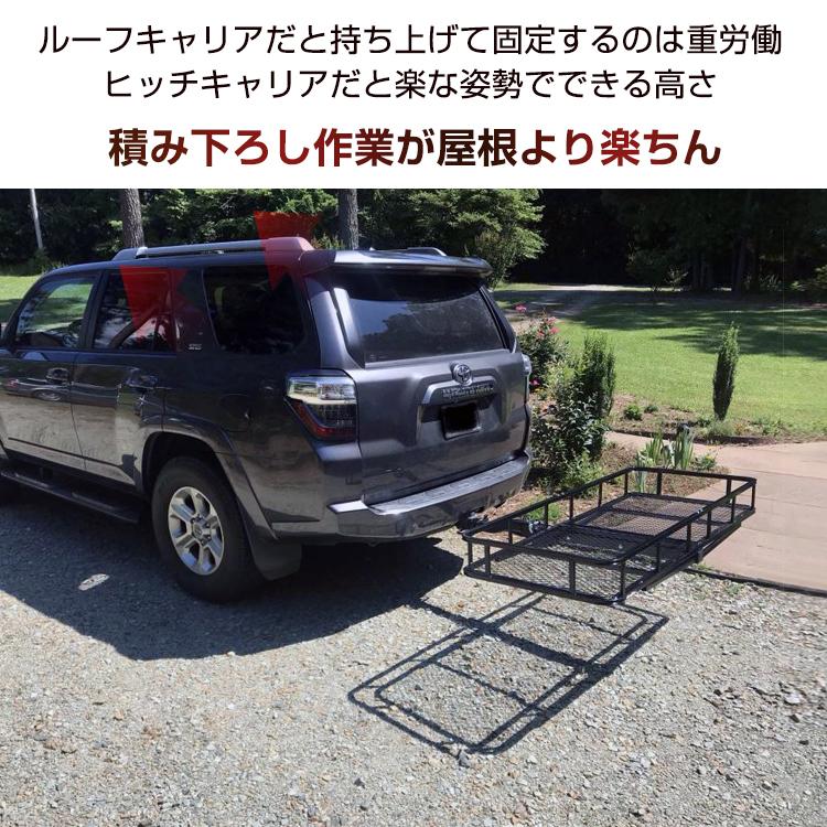 車 キャリア ヒッチキャリア 折りたたみ カーゴ スキー 自転車 鉄製 ヒッチメンバー リアキャリア 車載 後付け 新型 荷台 積載 外装 キャンプ アウトドア｜fkstyle｜04