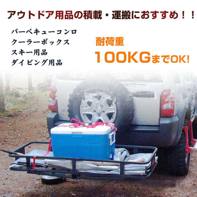 車 キャリア ヒッチキャリア 折りたたみ カーゴ スキー 自転車 鉄製 ヒッチメンバー リアキャリア 車載 後付け 新型 荷台 積載 外装 キャンプ アウトドア｜fkstyle｜05