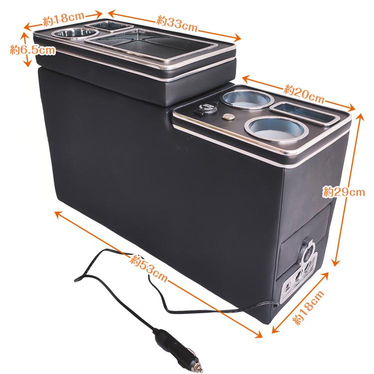 コンソールボックス センターコンソール アームレスト led センター ヴォクシー ステップワゴン センターアームレストボックス コンソール 汎用アームレスト |  | 07