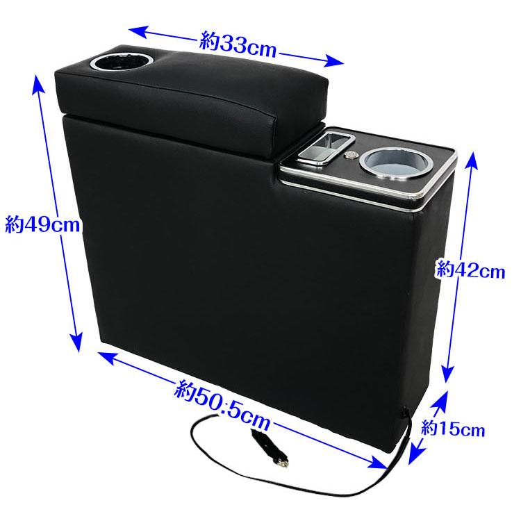 スマホホルダー 車 車用品 ドリンクホルダー ヴォクシー 収納 ステップワゴン アームレスト カー用品 アクセサリー カーグッズ パーツ センターコンソール |  | 07