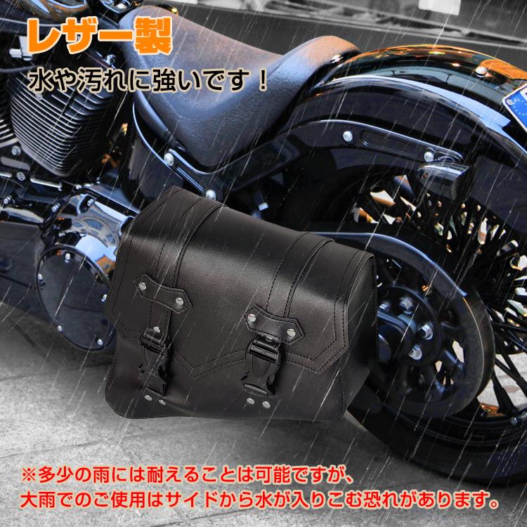 汎用タンク　汎用シート2個セット バイク 車 用品 シート バッグ サイド サドル タンクバッグ 工具 小物