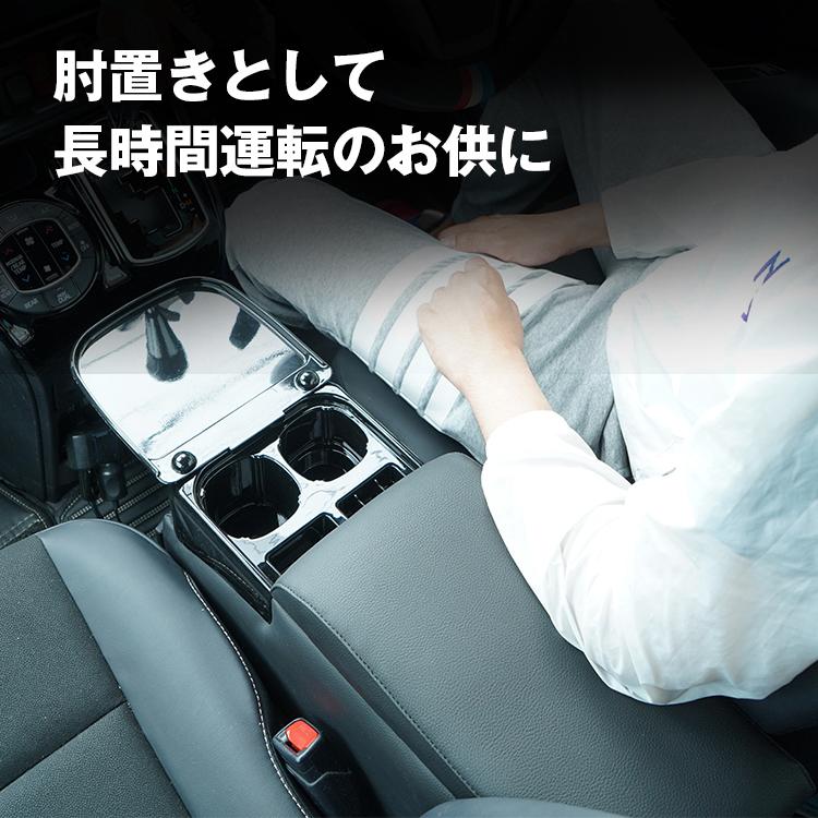 車 コンソールボックス アームレスト ゴミ箱 汎用 肘掛け 収納 ドリンクホルダー スマートコンソール USB 内装 ミニバン ヴォクシー ステップワゴン ee315 :ee315:Fkstyle - 通販 - Yahoo!ショッピング 車 コンソールボックス アームレスト ゴミ箱 汎用 肘掛け 収納 ドリンクホルダー スマートコンソール USB 内装 ミニバン ヴォクシー ステップワゴン ee315 :ee315:Fkstyle - 通販 - Yahoo!ショッピング