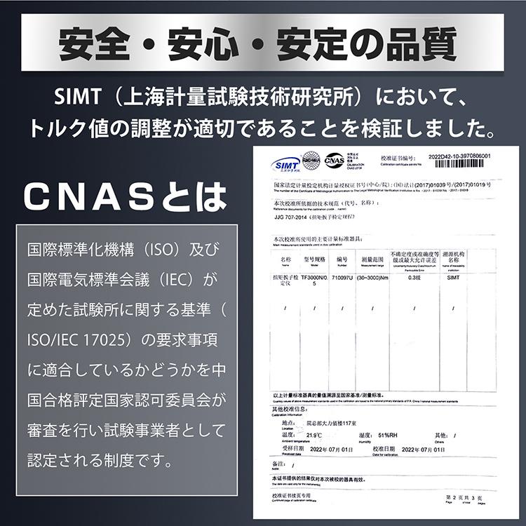 トルクレンチ 自動車 ソケットレンチセット 工具セット ソケットレンチ バイク 六角レンチ 1/2 プラグレンチ 自転車 ロードバイクトルクレンチ 六角レンチセット |  | 12