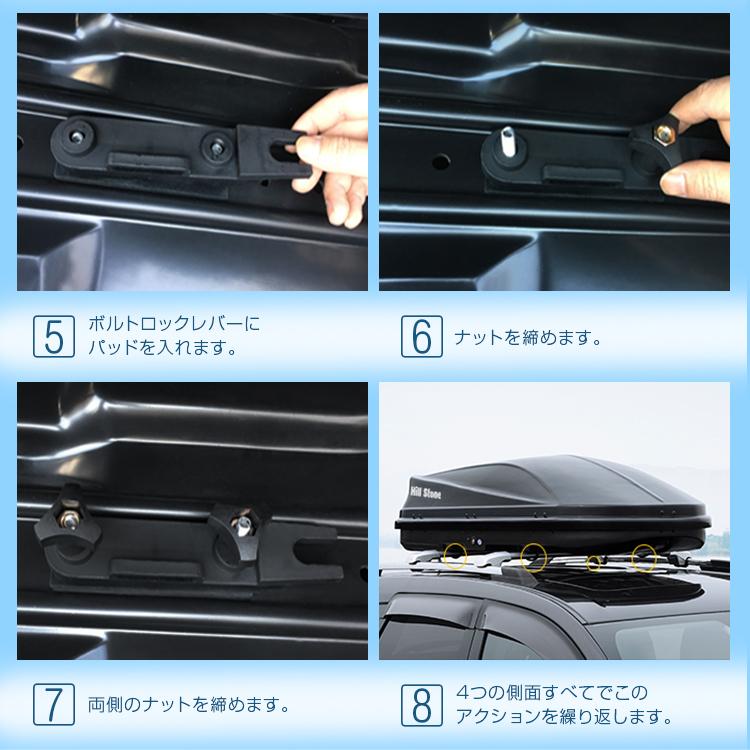 ルーフボックス 取付金具 鍵付き 車用 汎用 300L 車載 デュアル ルーフボックス 取付金具 鍵付き 車用 汎用 300L 車載 デュアル