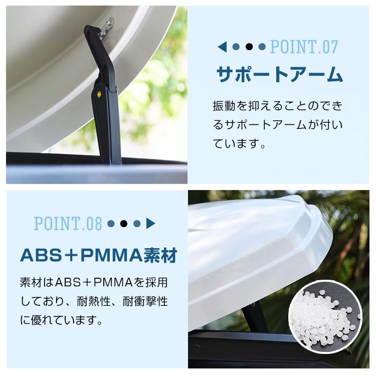 便利グッズ 車 ルーフボックス 両開 デュアル キャンプ ルーフ 大型ルーフボックス 両開き 大型 大容量 オプション 車ルーフボックス 取付金具 鍵付き 汎用 450L | Hill Stone | 08