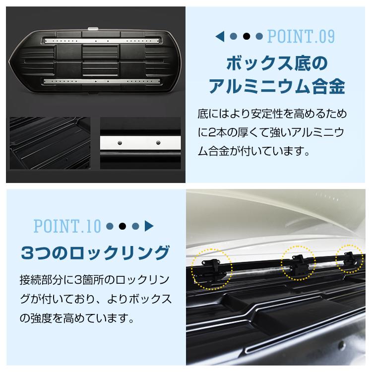 便利グッズ 車 ルーフボックス 両開 デュアル キャンプ ルーフ 大型