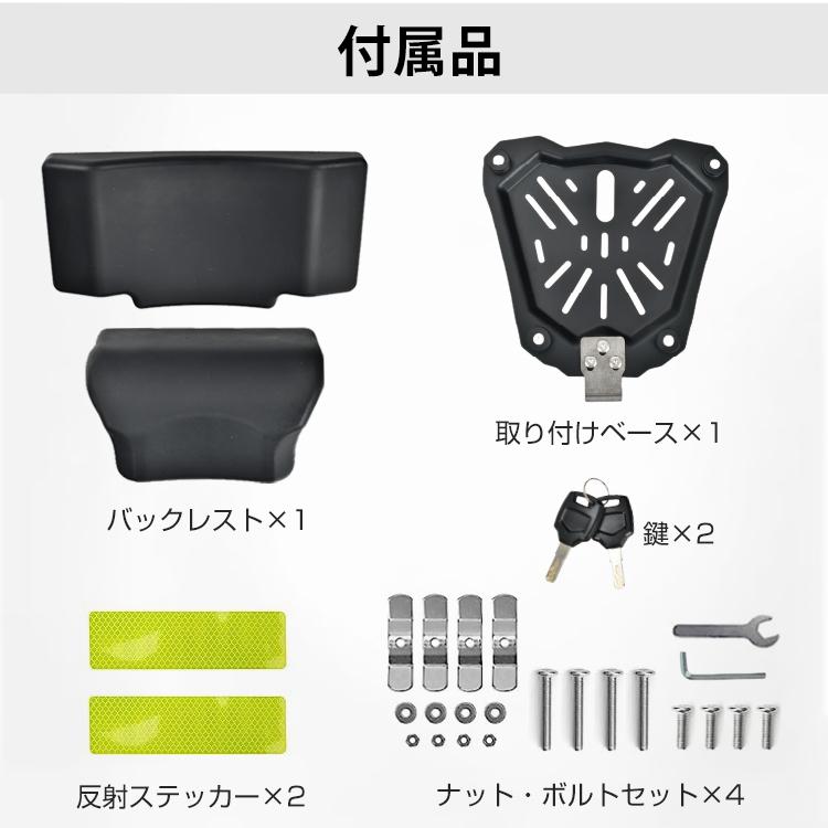 リアボックス バイクトップケース バイクリアボックス トップケース