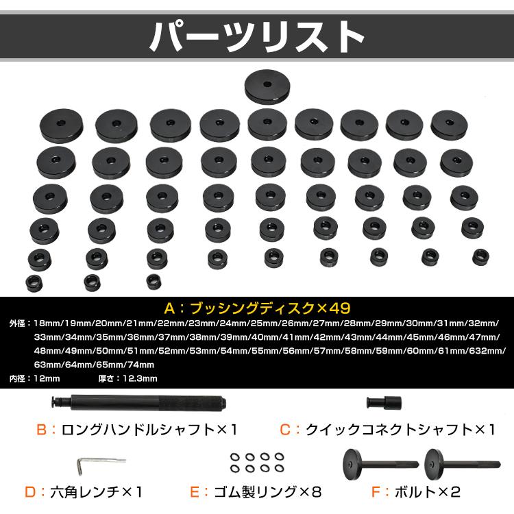 油圧プレス 12t アタッチメント付き 門型油圧プレス メーター付き 門型 プレス機 ベアリング シャフト 圧入器 圧入 整備 脱着 自動車 オートバイ 一年保証 |  | 13