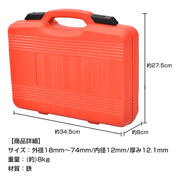 油圧プレス 12t アタッチメント付き 門型油圧プレス メーター付き 門型 プレス機 ベアリング シャフト 圧入器 圧入 整備 脱着 自動車 オートバイ 一年保証 |  | 14