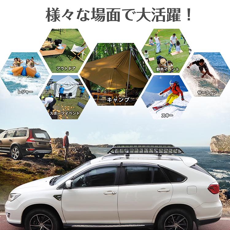 ルーフラック ルーフキャリア ジムニー キャリア キャリー ハスラー スキーキャリア サイクルキャリア ベースキャリア 汎用 カーキャリア カーパーツ 車 車用品 |  | 07