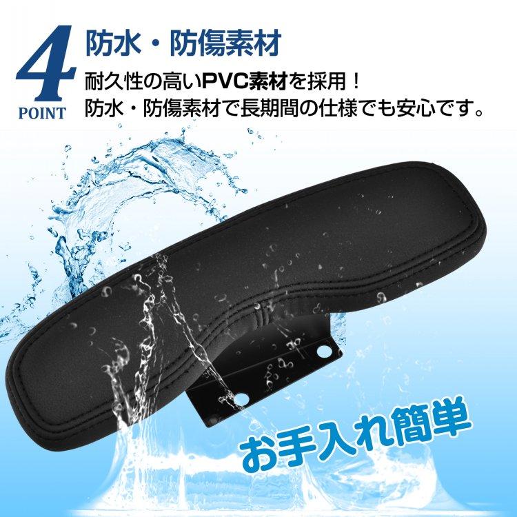 ハイエース アームレスト 自動車 車用 汎用 後付け ドアアームレスト ドア コンソール クッション 肘掛け 肘置き パーツ 200系 運転席 隙間 2個セット |  | 07