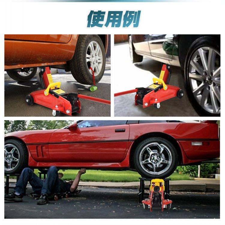 フロアジャッキ 2t 油圧ジャッキ ジャッキ ガレージジャッキ 車 ローダウンジャッキ ジャッキアップ 工具 低床ジャッキ リフトアップ タイヤ 交換 |  | 18