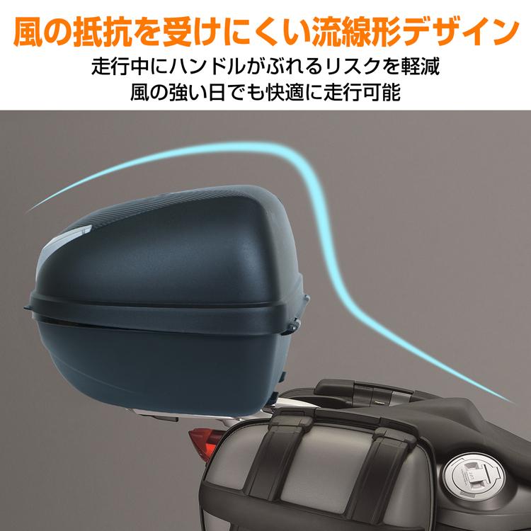 リアボックス バイク 脱着 車 キャリアボックス 大容量 トップケース 収納 コンテナ おしゃれ 鍵付き 取り付け 汎用 ヘルメット 宅配 30L |  | 07