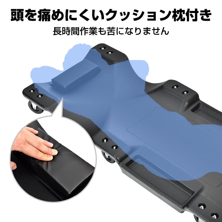 便利グッズ 車 台車 平台車 軽量 ガレージ 車庫 キャスター 車輪 寝板 クリーパー 低床 作業 メカニッククリーパー メンテナンス 整備 下回り クッション 枕 |  | 07