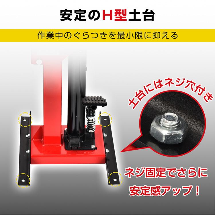 バイク ガレージ 車 工具 サスペンション スプリング コイル バイク ガレージ 車 工具 サスペンション スプリング コイル