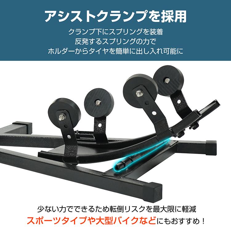 バイクスタンド バイク メンテナンススタンド バイク