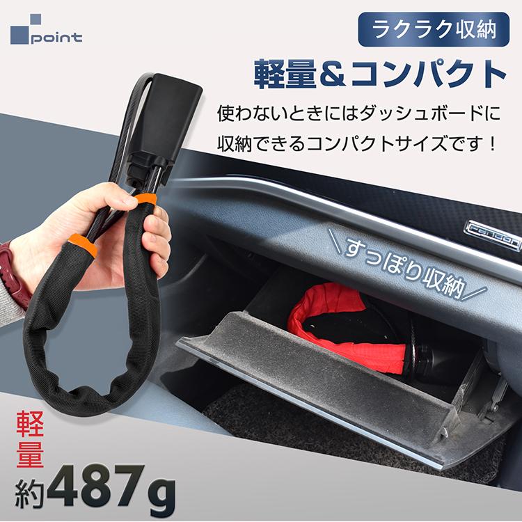 ハンドルロック　ランクル　レクサス　ハイエース　アルファード　高級車の盗難防止! ハンドルロック 盗難防止 車 ステアリング ハイエース プリウス