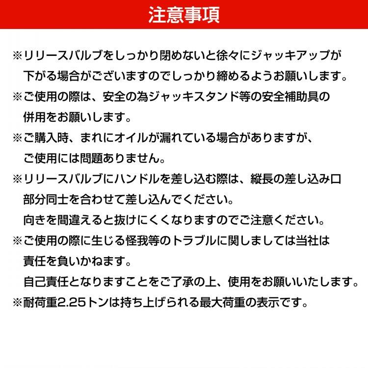 ジャッキ ガレージジャッキ 油圧ジャッキ フロアジャッキ 低床 ローダウンジャッキ 車 2t タイヤジャッキ ジャッキアップ 低床ジャッキ 工具 タイヤ交換 車載 |  | 13