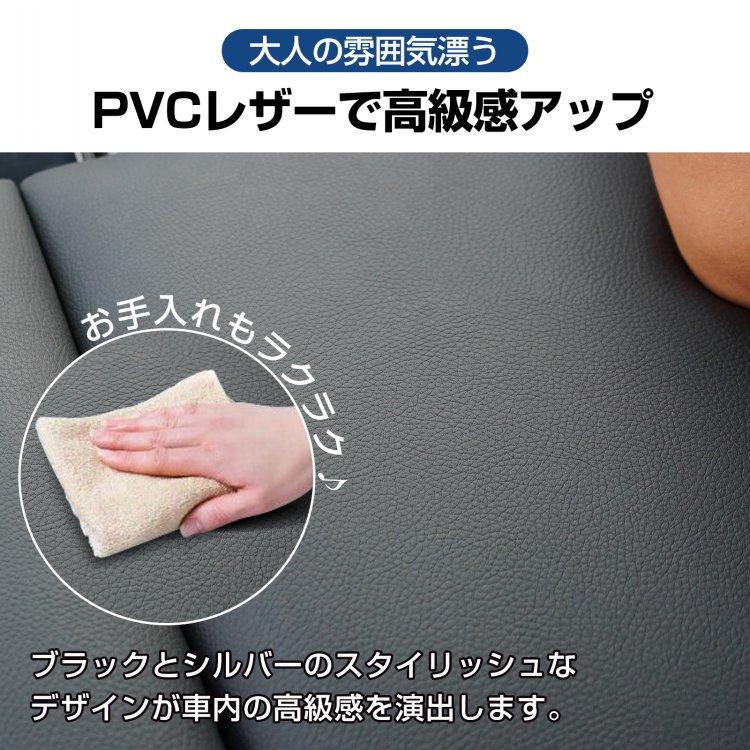 ハイエース コンソールボックス 便利グッズ 車 ハイエース200系  usb カー用品 パーツ センターコンソール アームレスト ハイエースワイド カスタム |  | 09