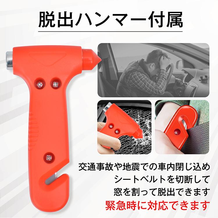 ジャッキ  ガレージジャッキ フロアジャッキ 油圧ジャッキ 脱出ハンマー 作業灯 低床 油圧 ローダウン 自動車 車 リフト ワークライト led 電動ジャッキ 防災 |  | 10