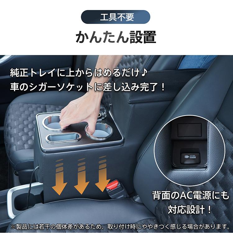 スマホホルダー 車 携帯ホルダー カー用品 ドリンクホルダー アームレスト 90系 ノア ヴォクシー センターコンソール led 収納 車載ホルダー 車載 車中泊グッズ |  | 09