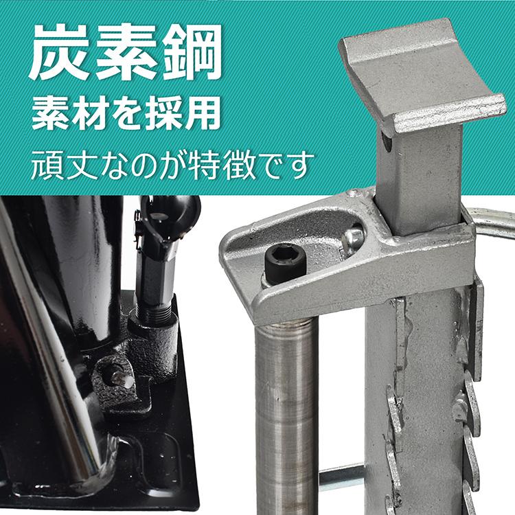 ジャッキ 3t 油圧ジャッキ ジャッキスタンド フロアジャッキ ガレージジャッキ リジットラック 車 自動車 タイヤジャッキ うま 3tジャッキ フロアージャッキ |  | 06