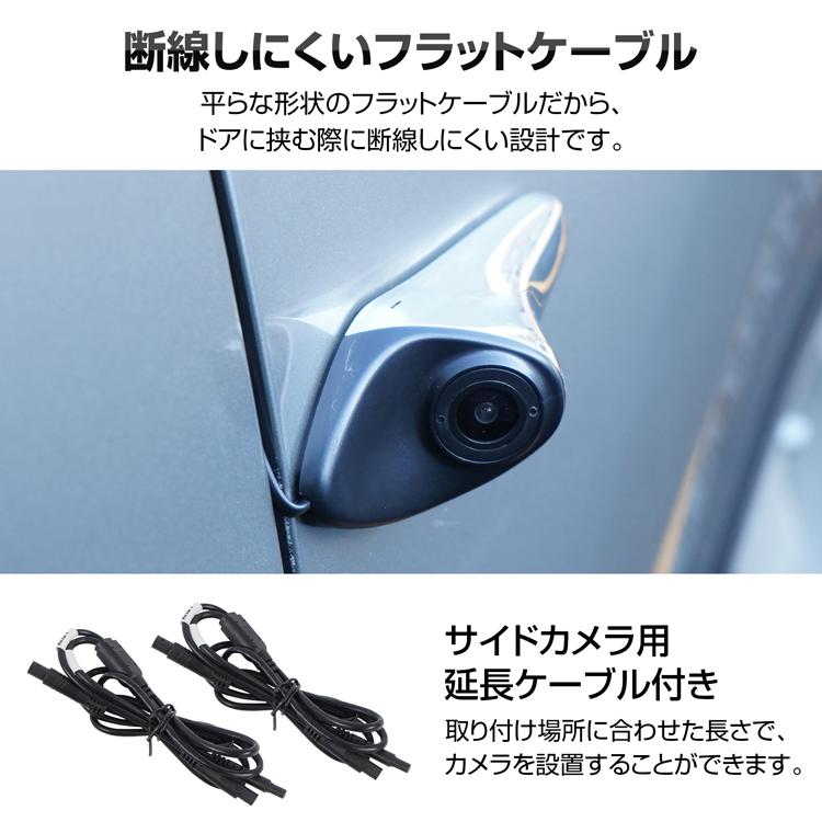 ドライブレコーダー ドラレコ ドライブ ドライブレコーダ 24v ドライブレコーダー2025 バックカメラセット リアカメラ 快適生活 駐車監視 ミラー 車ドラレコ |  | 10