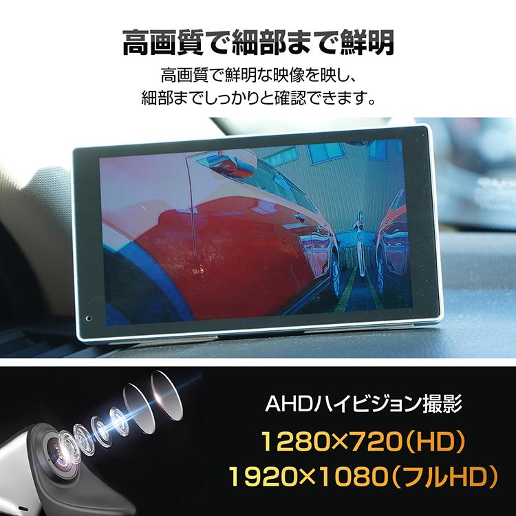 ドライブレコーダー ドラレコ ドライブ ドライブレコーダ 24v ドライブレコーダー2025 バックカメラセット リアカメラ 快適生活 駐車監視 ミラー 車ドラレコ |  | 05