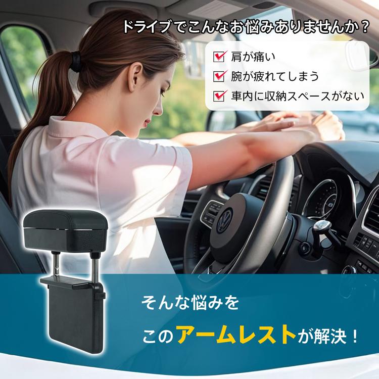 便利グッズ 車 カー用品 ジムニー アームレスト カークッション センターコンソール 車用品 軽自動車 クッション 収納 車用クッション 多機能 肘掛け コンソール |  | 01