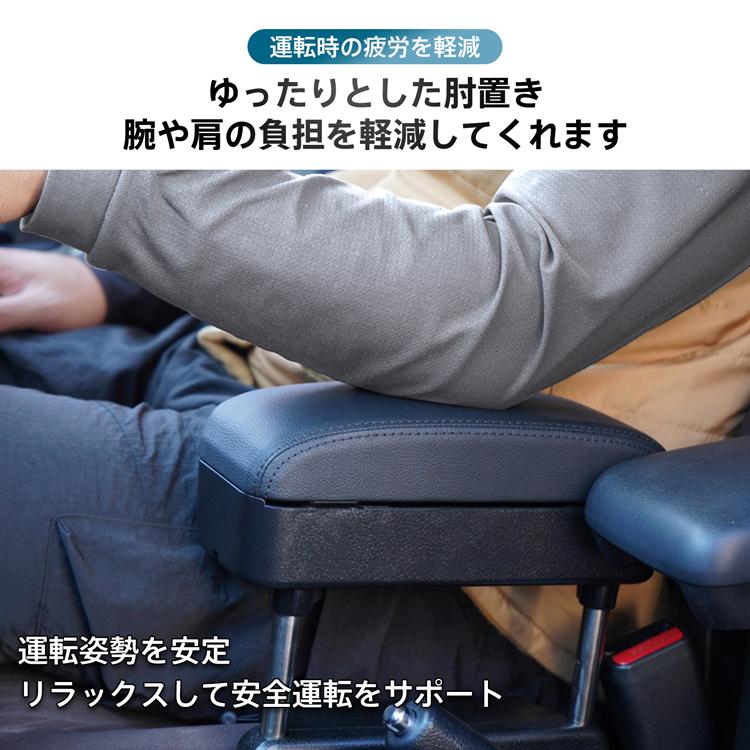 便利グッズ 車 カー用品 ジムニー アームレスト カークッション センターコンソール 車用品 軽自動車 クッション 収納 車用クッション 多機能 肘掛け コンソール |  | 03