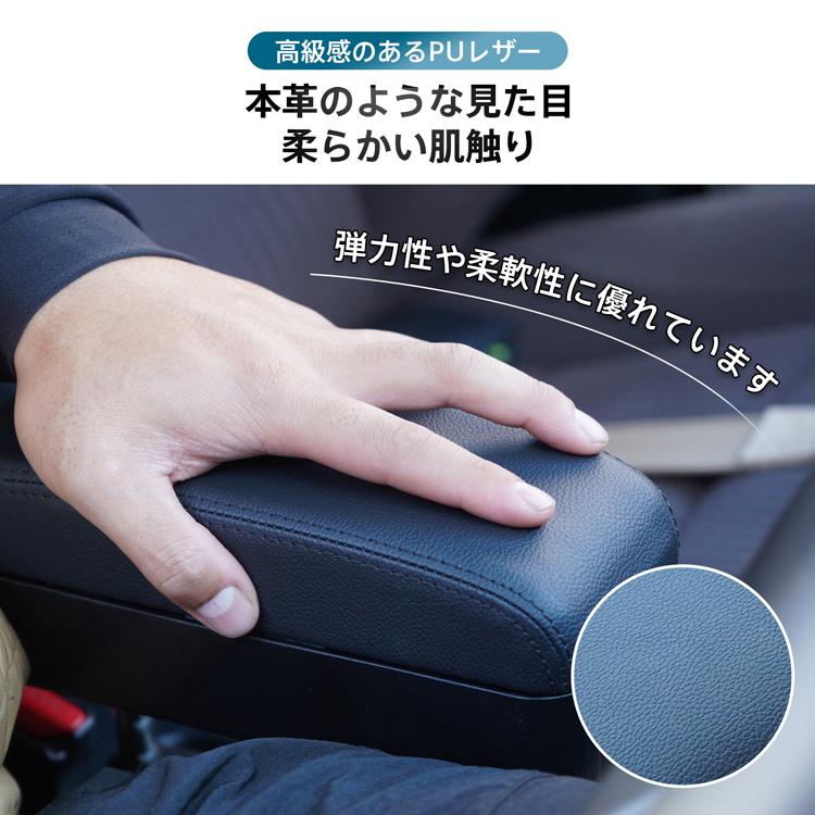 便利グッズ 車 カー用品 ジムニー アームレスト カークッション センターコンソール 車用品 軽自動車 クッション 収納 車用クッション 多機能 肘掛け コンソール |  | 08