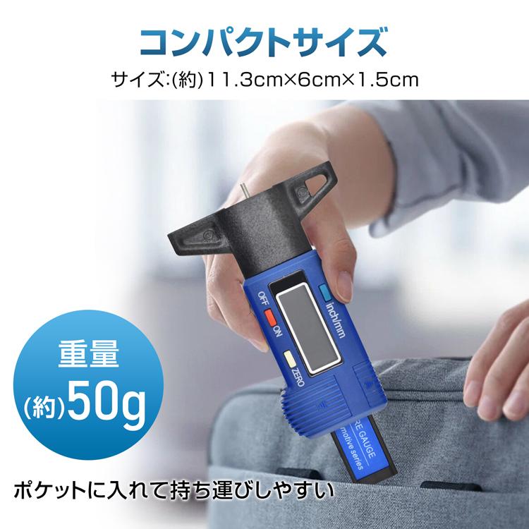 カー用品 車 便利グッズ タイヤ タイヤ溝ゲージ タイヤゲージ タイヤ交換 自動車 タイヤデプスゲージ デジタルデプスゲージ ジムニー 軽自動車 ハイエース 簡単 |  | 12