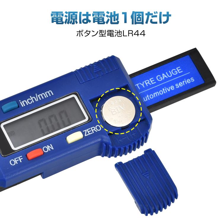 カー用品 車 便利グッズ タイヤ タイヤ溝ゲージ タイヤゲージ タイヤ交換 自動車 タイヤデプスゲージ デジタルデプスゲージ ジムニー 軽自動車 ハイエース 簡単 |  | 11