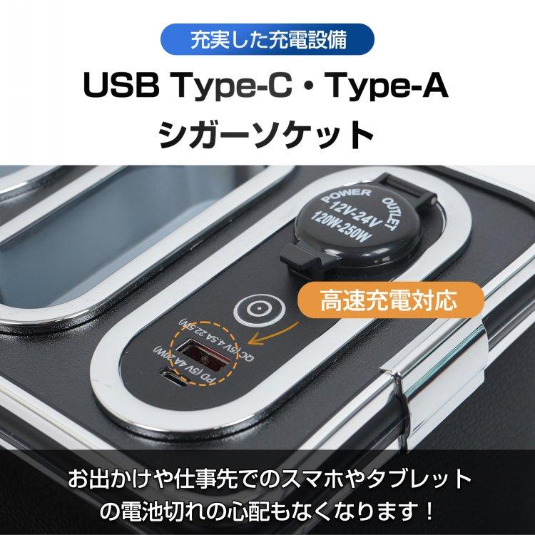 スペーシアカスタム スペーシア コンソールボックス フレアワゴン LED ライト センターコンソール カー用品 車 スマホホルダー アームレスト シガーソケット usb |  | 05