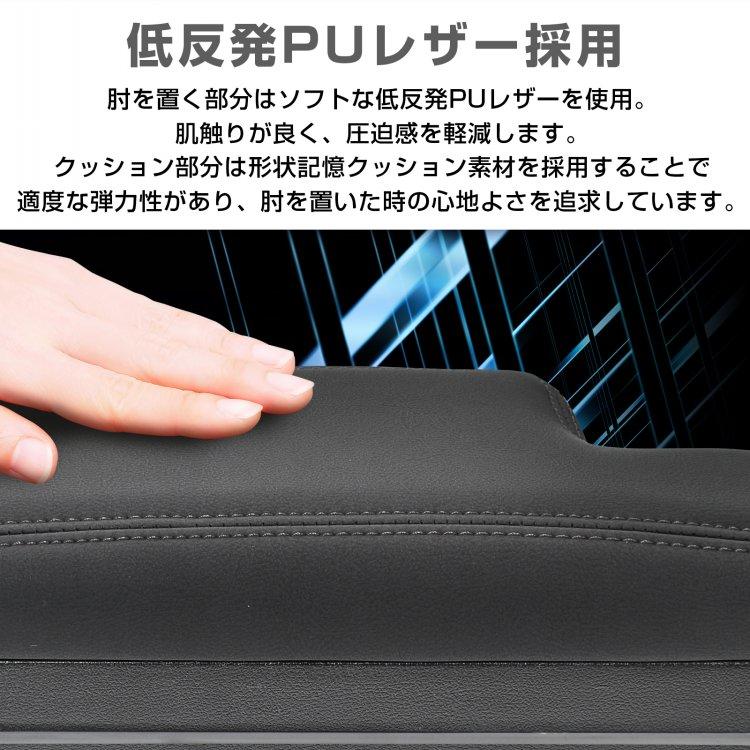 コンソールボックス 便利グッズ 車 収納 カー用品 ジムニー アームレスト 車内 車収納 クッション 車内用 車用品 肘掛け センターコンソール 車アクセサリー |  | 09