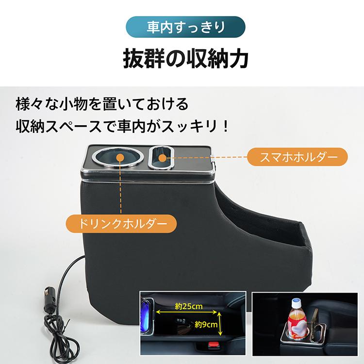 スマホホルダー 車 携帯ホルダー カー用品 ドリンクホルダー アームレスト 三菱 デリカミニ B3系 B34A B35A B37A B38A センターコンソール led 車載ホルダー |  | 04