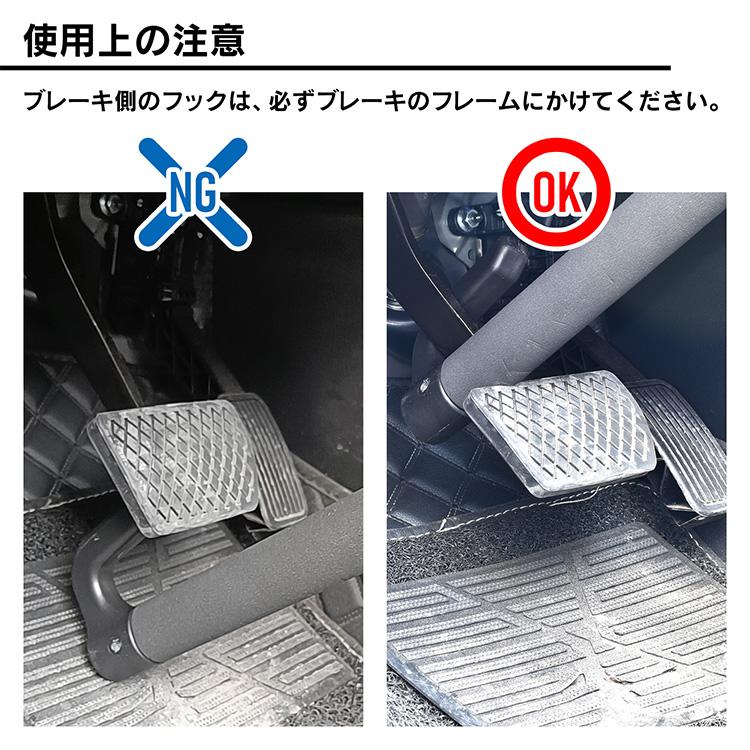 ハンドルロック 便利グッズ 車 車用品 鍵 軽自動車 車内 盗難防止 車止め 防犯 ハイエース 最強 レクサス アルファード ステアリング 簡単 車両 自動車 プリウス |  | 16