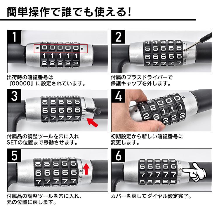 ハンドルロック 便利グッズ 車 車用品 鍵 軽自動車 車内 盗難防止 車止め 防犯 ハイエース 最強 レクサス アルファード ステアリング 簡単 車両 自動車 プリウス |  | 12