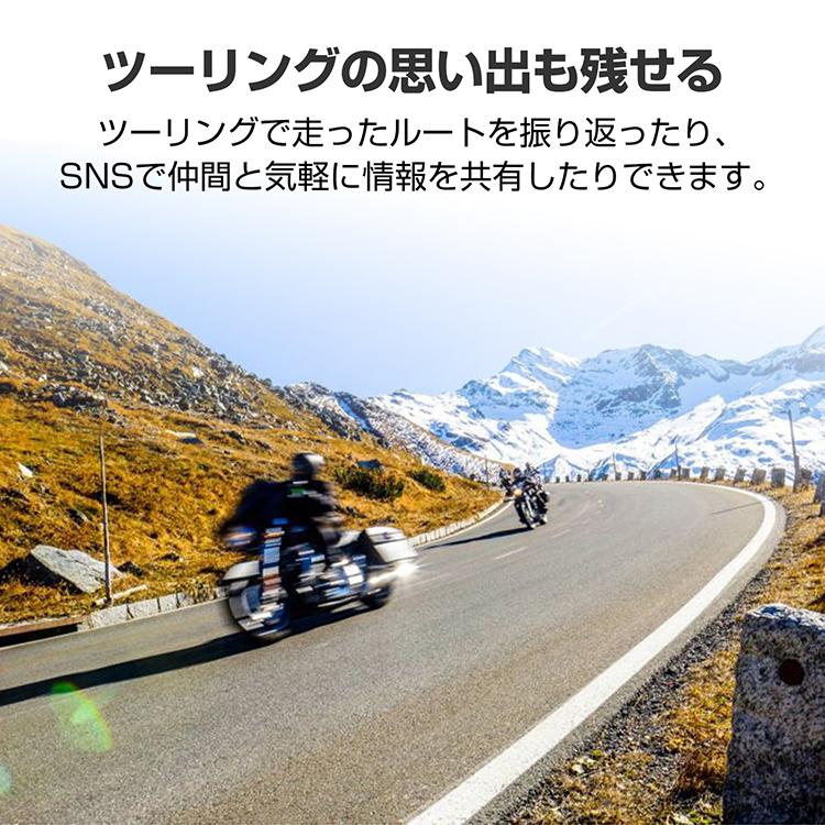 バイク スマートモニター 6.1インチ ドライブレコーダー 前後カメラ CarPlay Android Auto対応 防水 バイク用ドラレコ |  | 16