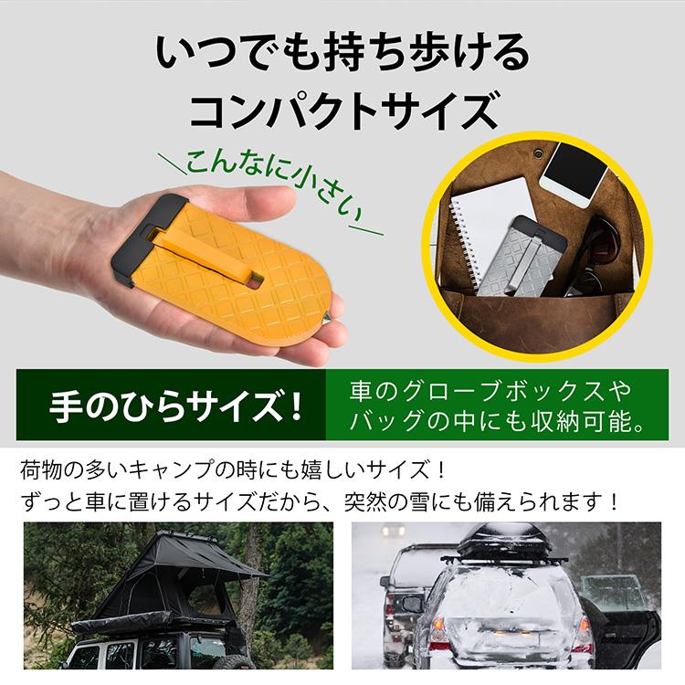 ドアステップ 踏み台 洗車グッズ ステップ ステップ台 アルミステップ 折りたたみステップ ドアステップ 踏台 車 サイドステップ アルミ 車用 取り付け 乗り降り |  | 06