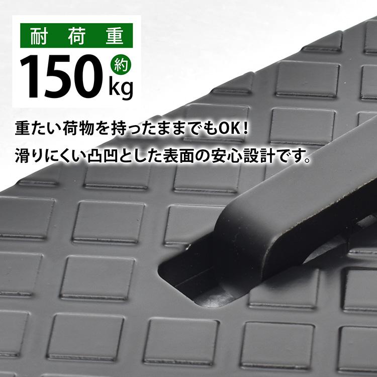 ドアステップ 踏み台 洗車グッズ ステップ ステップ台 アルミステップ 折りたたみステップ ドアステップ 踏台 車 サイドステップ アルミ 車用 取り付け 乗り降り |  | 08