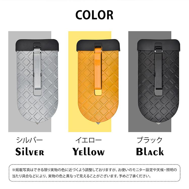 ドアステップ 踏み台 洗車グッズ ステップ ステップ台 アルミステップ 折りたたみステップ ドアステップ 踏台 車 サイドステップ アルミ 車用 取り付け 乗り降り |  | 12