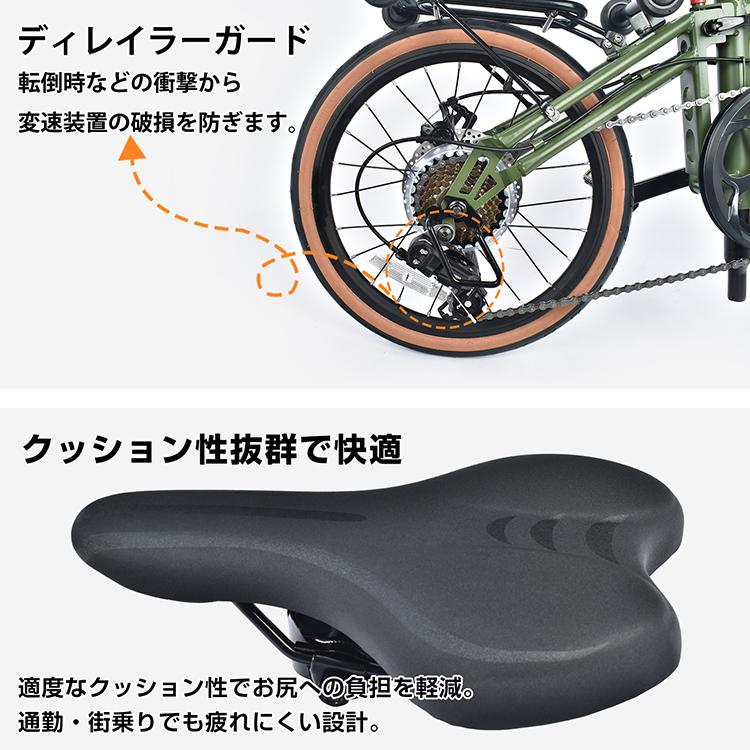 Hill Stone（ヒルストーン） 折りたたみ自転車 自転車 軽量 折り畳み
