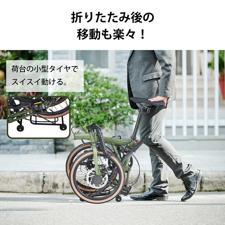 【即乘】送料無料MINI折り畳み自転車 SHIMANO 6速16インチ ミニベロ 折りたたみ自転車 自転車 軽量 折り畳み自転車 16インチ 折りたたみ