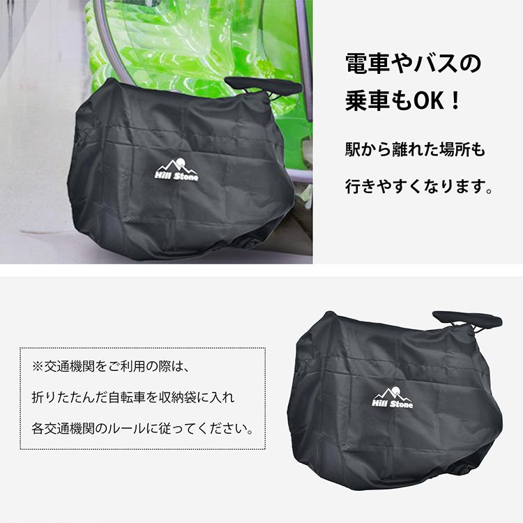 折りたたみ自転車 自転車 軽量 折り畳み自転車 16インチ 折りたたみ