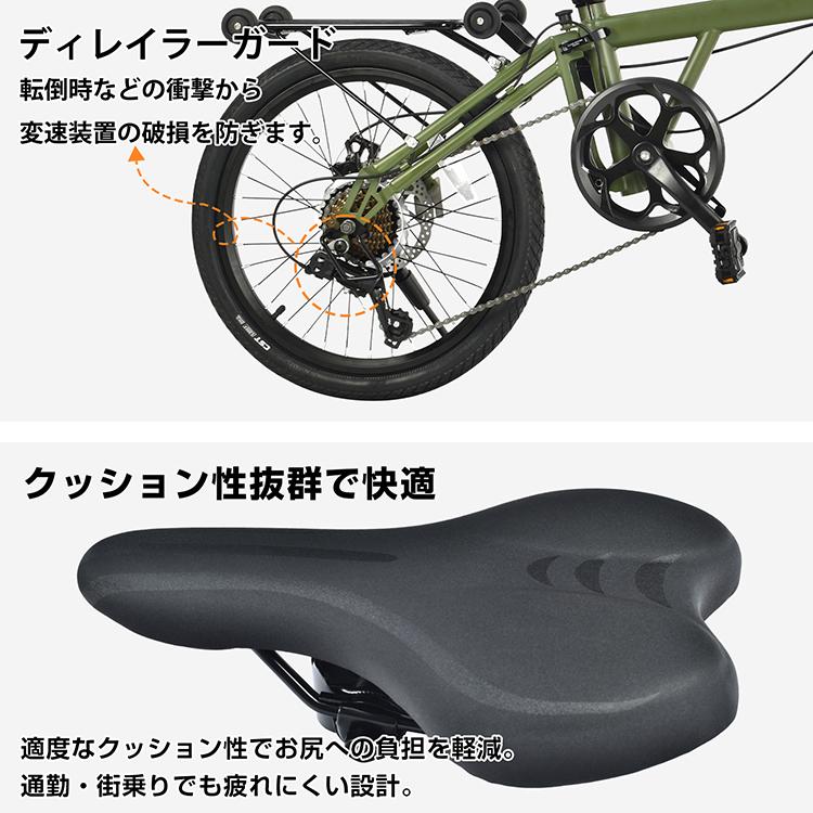 折りたたみ自転車 自転車 軽量 折り畳み自転車 20インチ 自転車20