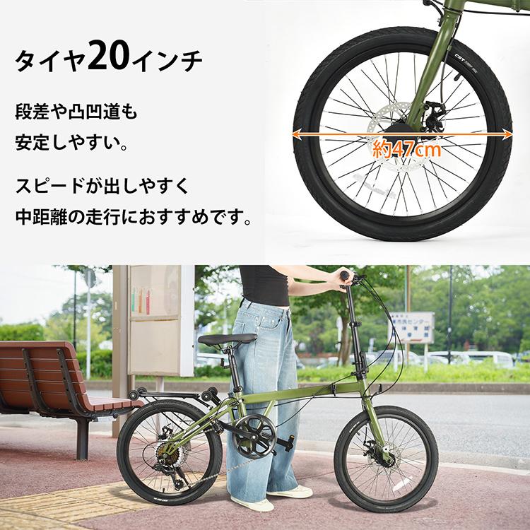 折りたたみ自転車 自転車 軽量 折り畳み自転車 20インチ 自転車20