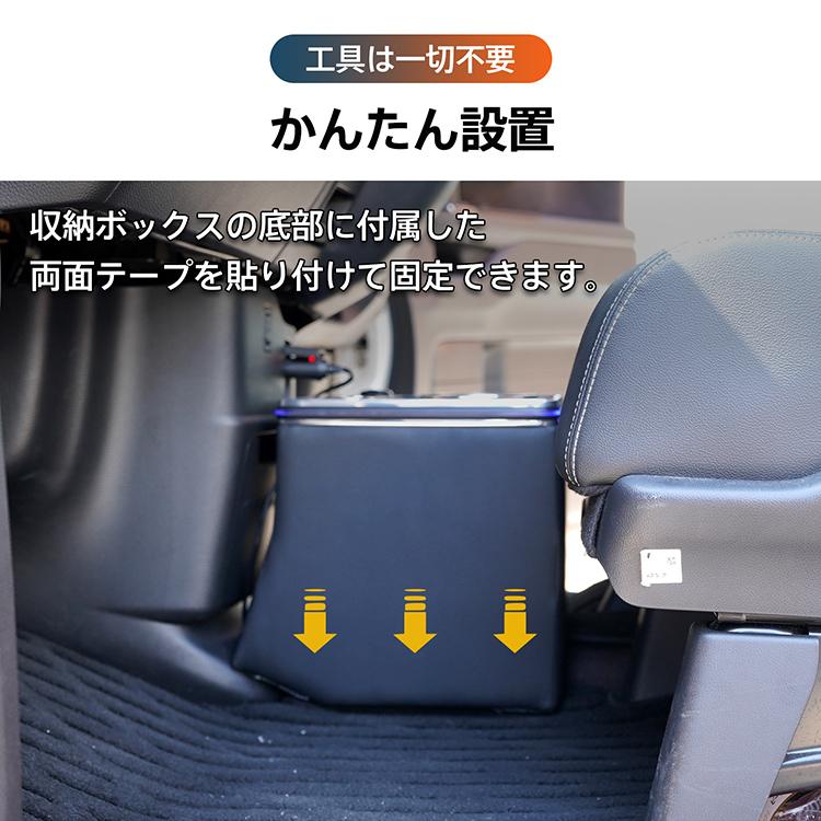 スマホホルダー 車 携帯ホルダー カー用品 ドリンクホルダー N-BOX カスタム JF3 JF4 JF5 JF6 センターコンソール led 収納 車載ホルダー コンソールボックス |  | 09